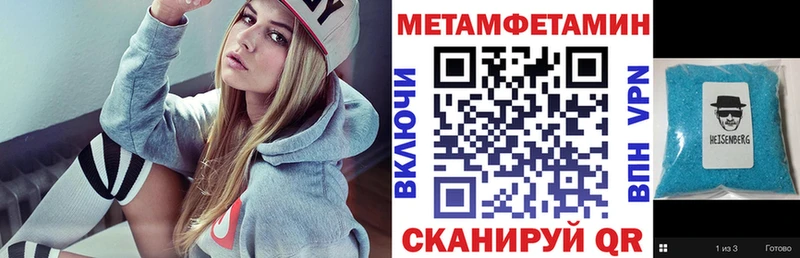 Амфетамин Premium  Разумное 