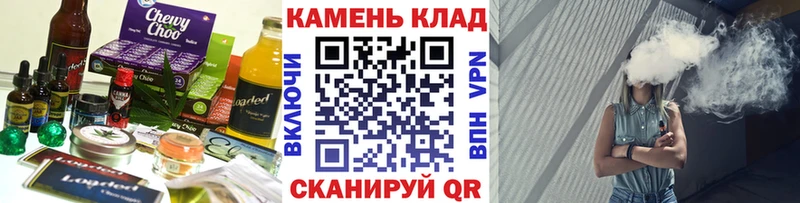 Cannafood конопля  Разумное 