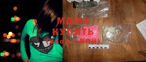 мяу мяу мука Коряжма