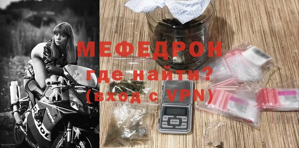кокаин премиум Корсаков