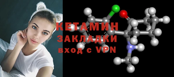 мяу мяу мука Коряжма