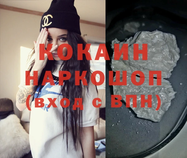 марихуана Остров