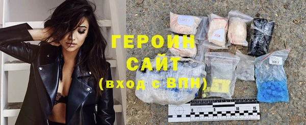 альфа пвп Костерёво