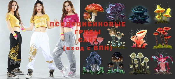 герыч Красноперекопск