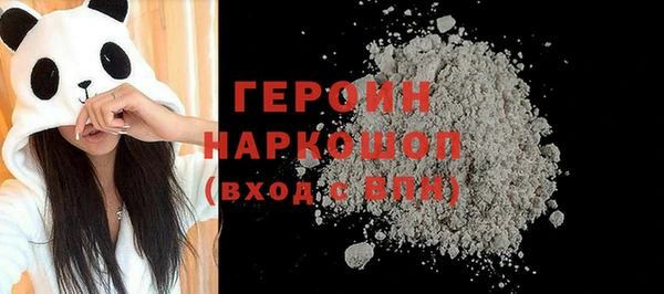 мяу мяу мука Осташков