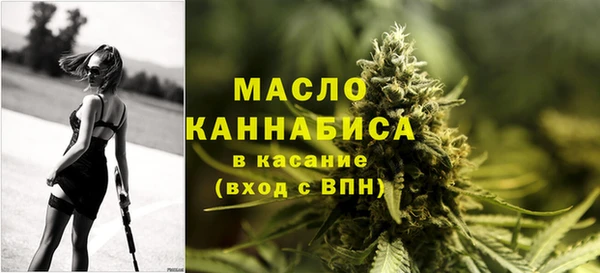 кокаин премиум Корсаков
