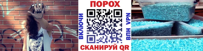 Первитин кристалл  Разумное 