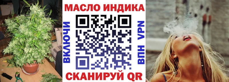 где найти   Разумное  Дистиллят ТГК вейп 