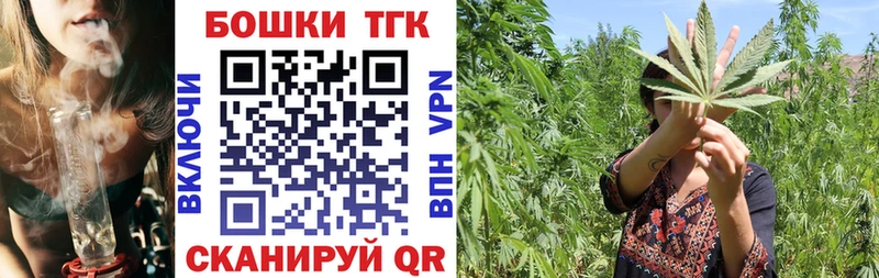 МАРИХУАНА VHQ  как найти   Разумное 